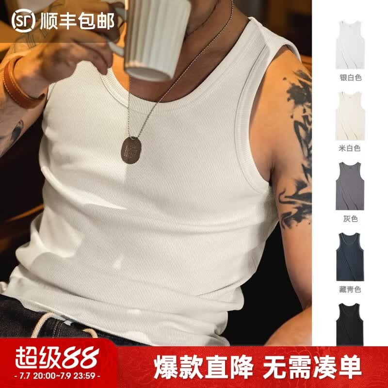 马登工装美式棉背心男健身运动老头汗衫无袖t恤跨栏重磅螺纹坎肩打底 米白色 【拍2件减5元/显肌肉/夏季外穿/男士居家】 L 【推荐135-150斤】