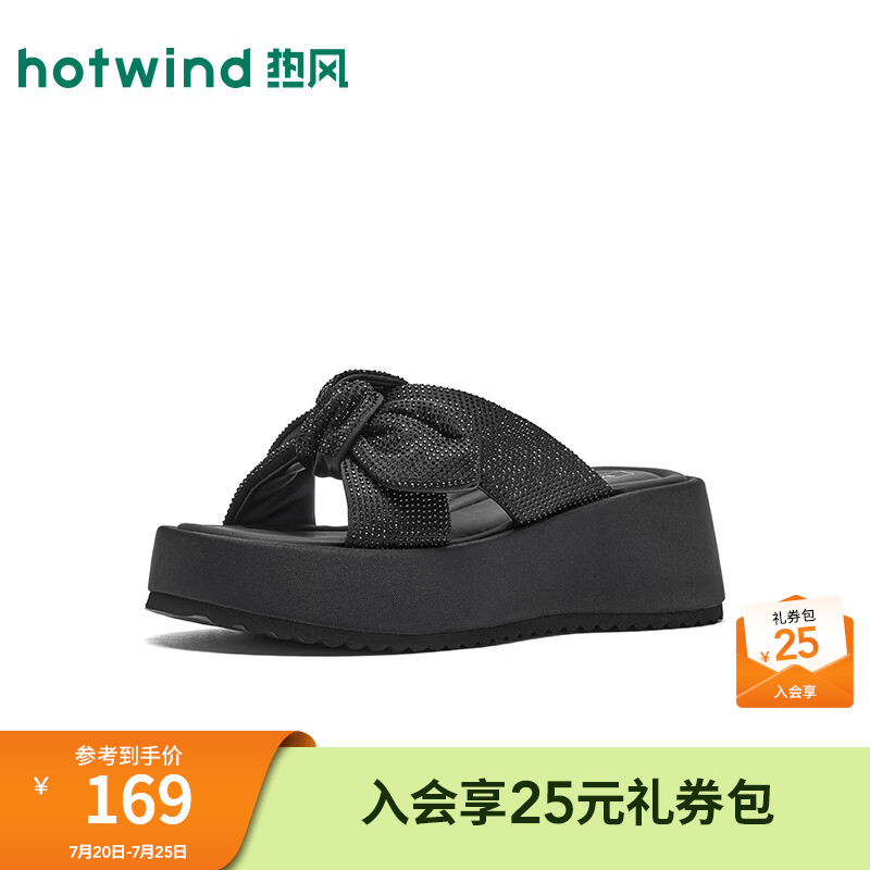 热风（Hotwind）厚底一字拖女2026年夏季新款蝴蝶结百搭凉拖小个子增高女鞋 01黑色 38