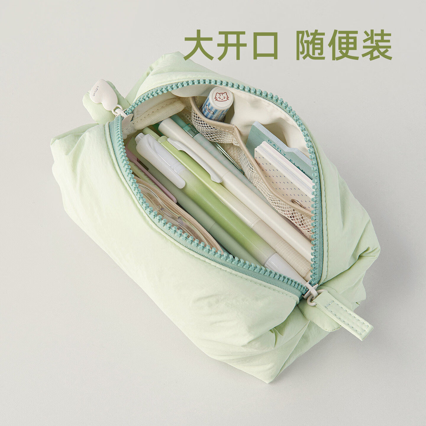 三年二班 奶呼呼笔袋高颜值防水软软多层收纳袋大容量日系文具盒小众不撞款初高中生简约文具袋 奶黄包