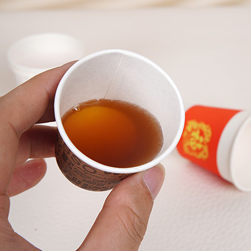 阿诺家2.5oz一次性小纸杯特小号杯试饮杯50ml小酒杯试吃杯子定制 红白 笑脸1500只