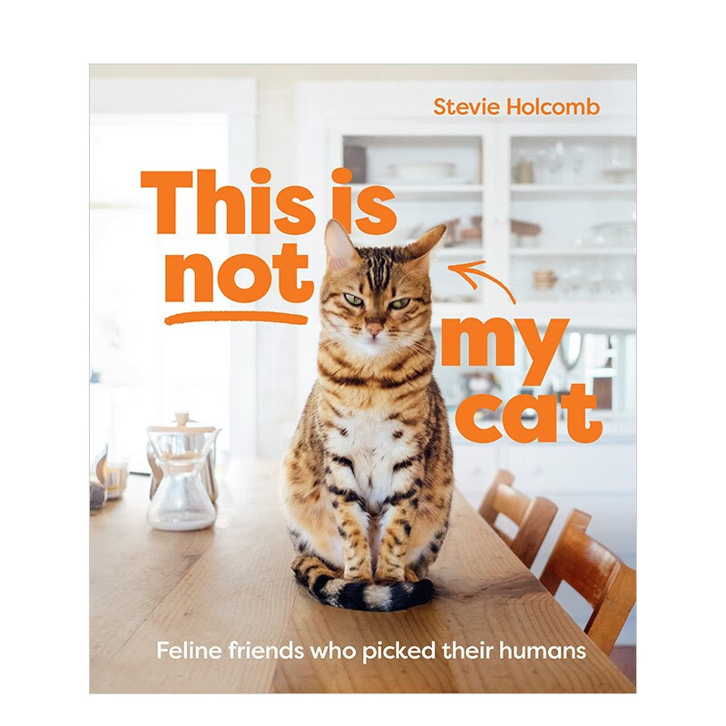 【现货】 this is not my cat,这并不是我的猫 英文进口原版