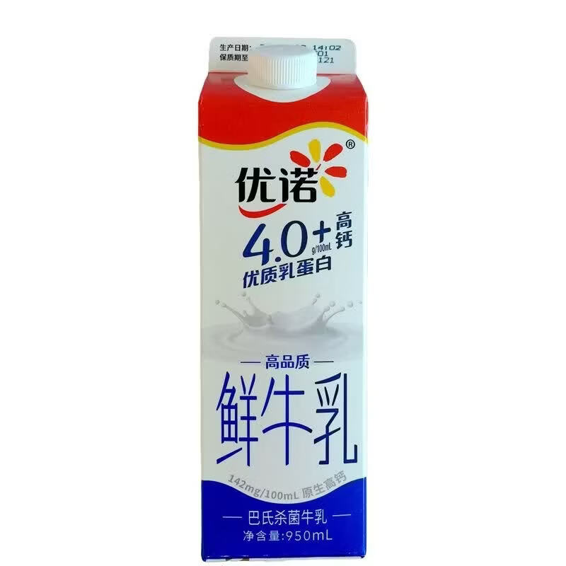 yoplait5.0鲜牛奶/乳蛋白4.0牛奶原生低温牛奶950ml 优诺4.0鲜牛乳950ml 1盒