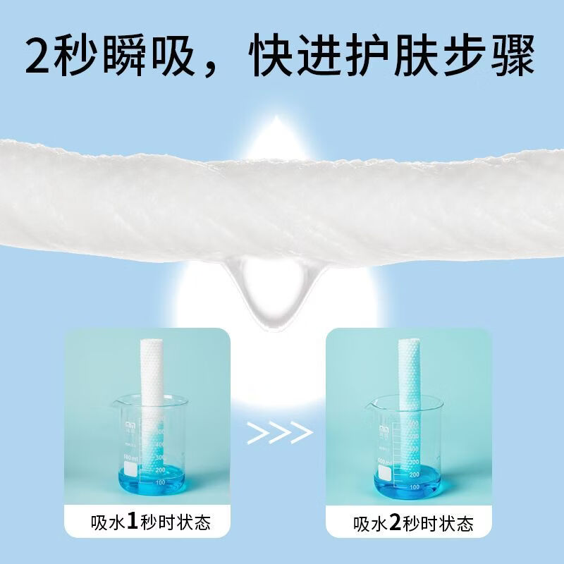 棉计一次性洗脸巾加厚美容院抽取式婴儿面巾洁面巾100%纯植物纤维 6包|100%纯植物纤维 加大加厚【20*20cm】