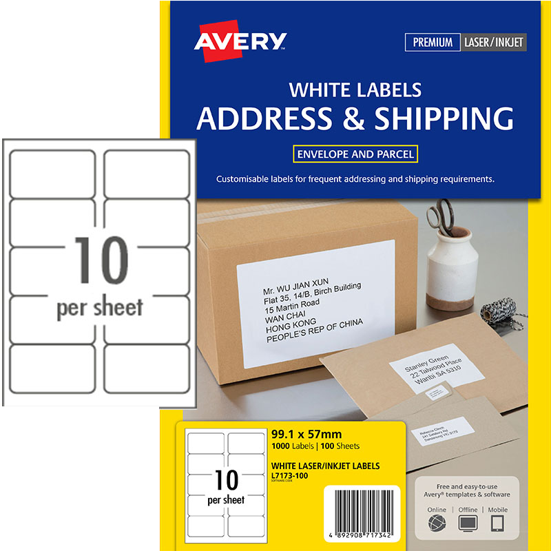 美国艾利(avery) a4不干胶地址邮寄电脑打印标签纸背胶贴纸 激光喷墨