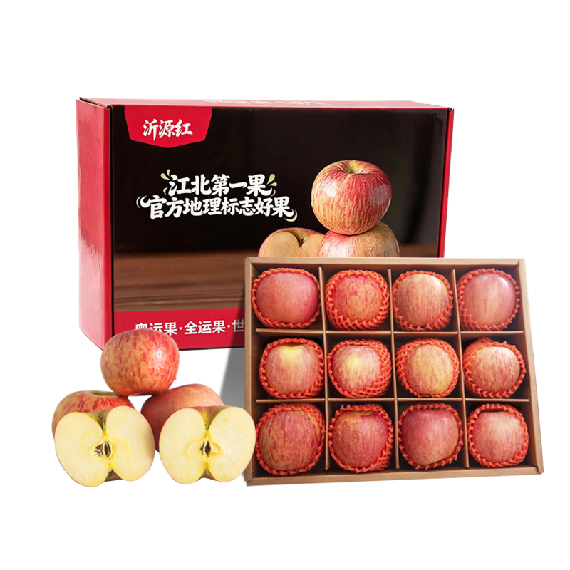 山东红富士苹果沂源红10斤装（净重8.5斤） 18.7元 - 线报酷