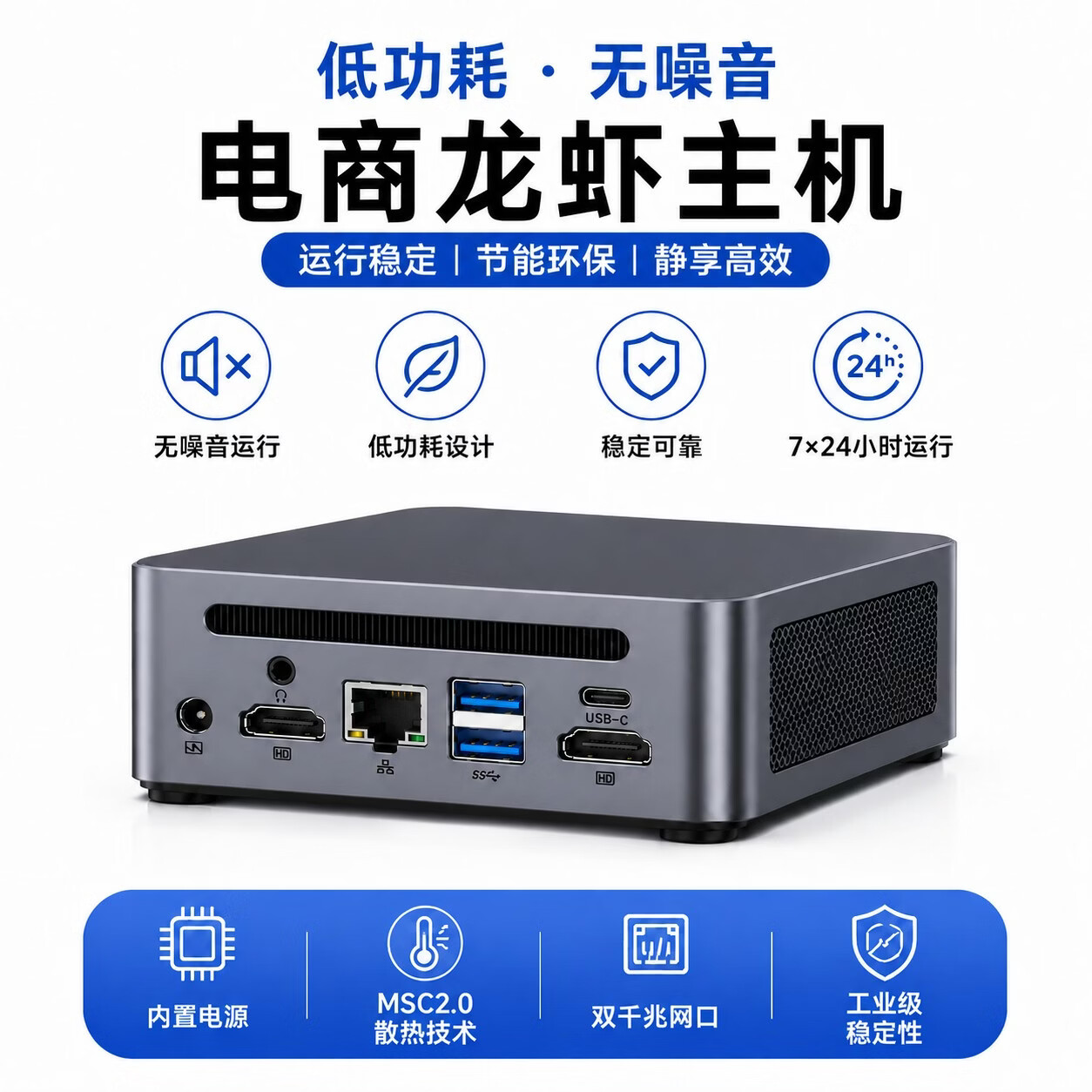 塔西尼(TASSIGNY)Openclaw龙虾AI主机高性能处理器SSD高速远程技术指导开箱即用送千万token体验 远程安装技术支持服务