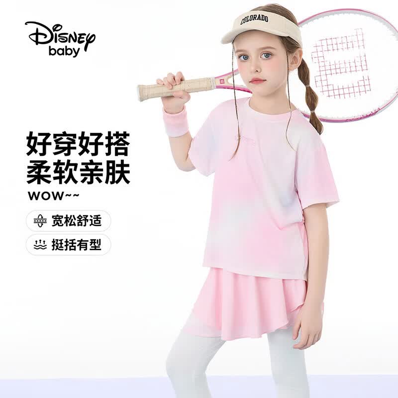 迪士尼（Disney）童装儿童时尚休闲T恤男女童短袖t恤2026夏款中大童圆领短袖tT恤 粉色晕染 150  高145-155cm重70-85斤
