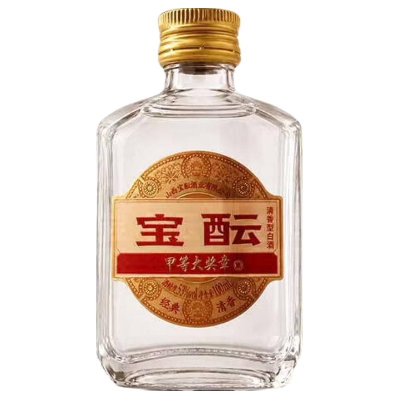 宝酝清香型白酒53度100ml单瓶装 36.9元 - 86线报