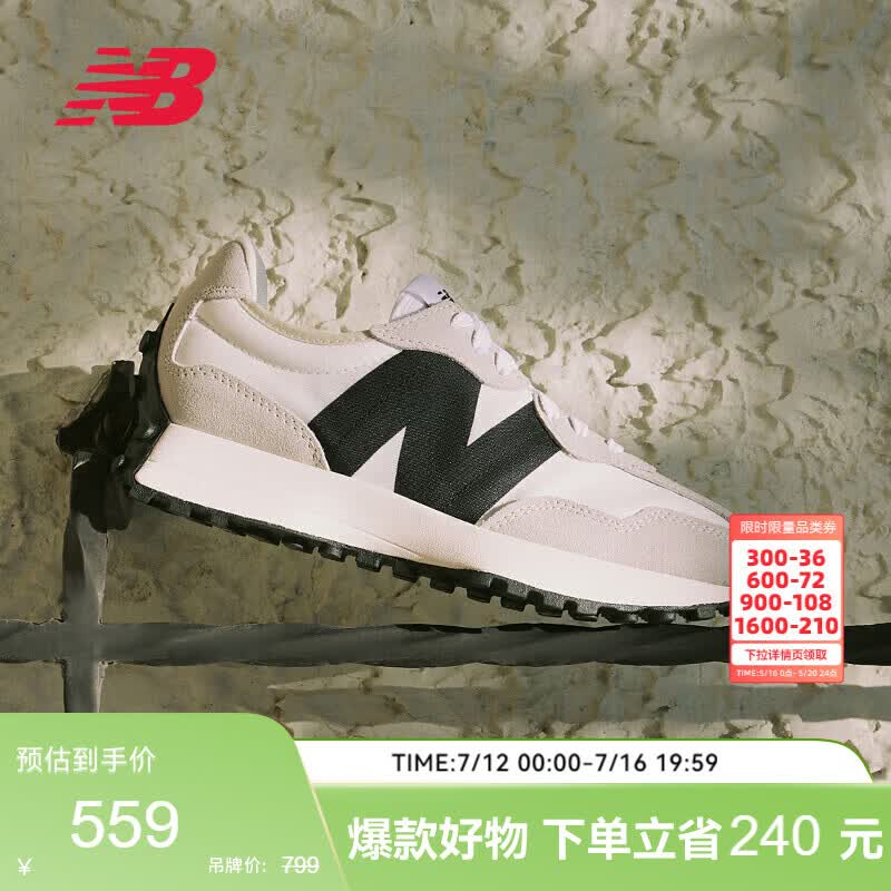 NEW BALANCE夏季运动鞋男鞋女鞋百搭复古米白色休闲鞋327系列MS327FE 40.5