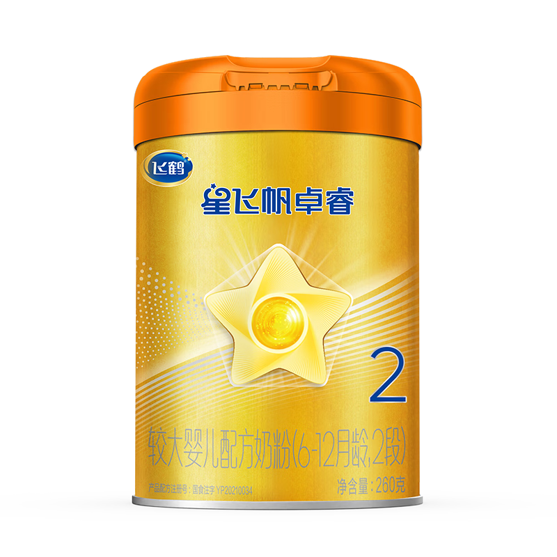 �ɺ� �Ƿɷ�׿�Pro 2�� Ӥ���̷� 260g 1�� 57Ԫ