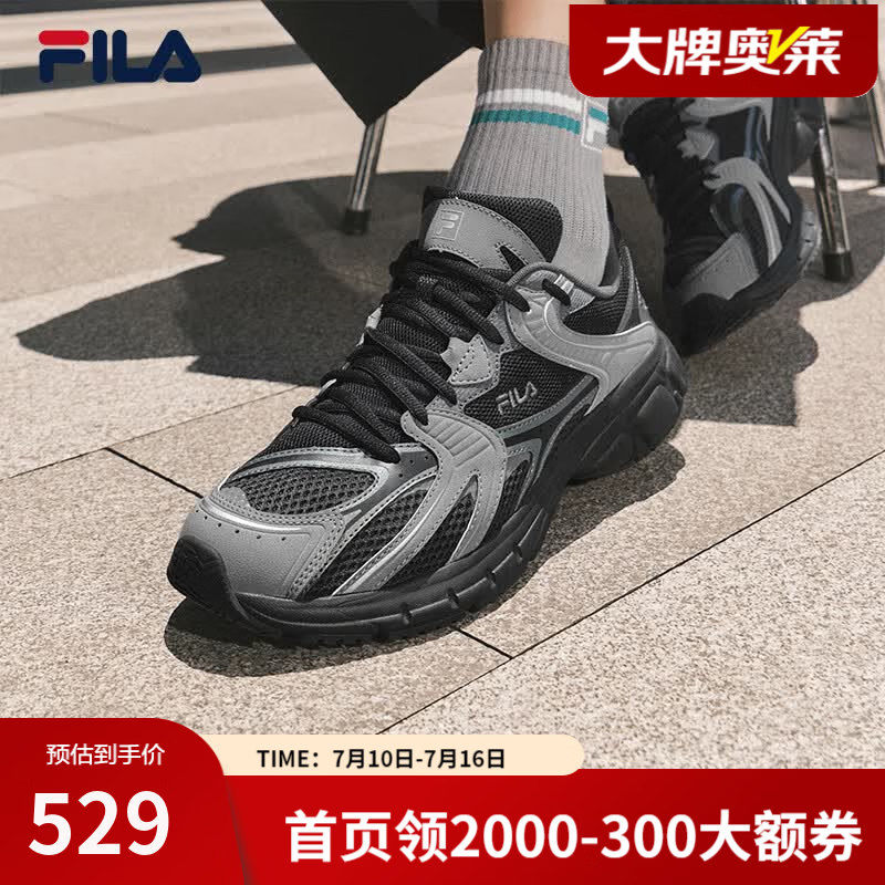 斐乐（FILA）官方男鞋闪电鞋复古跑鞋2025秋季新款跑步鞋运动女休闲鞋 黑/锡灰-BP 40