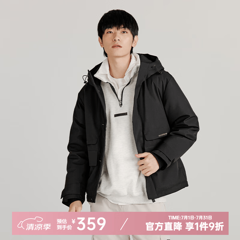 千仞岗秋冬季工装夹克羽绒服男士休闲运动连帽上衣简约防寒服保暖外套 魔力黑 L (170)