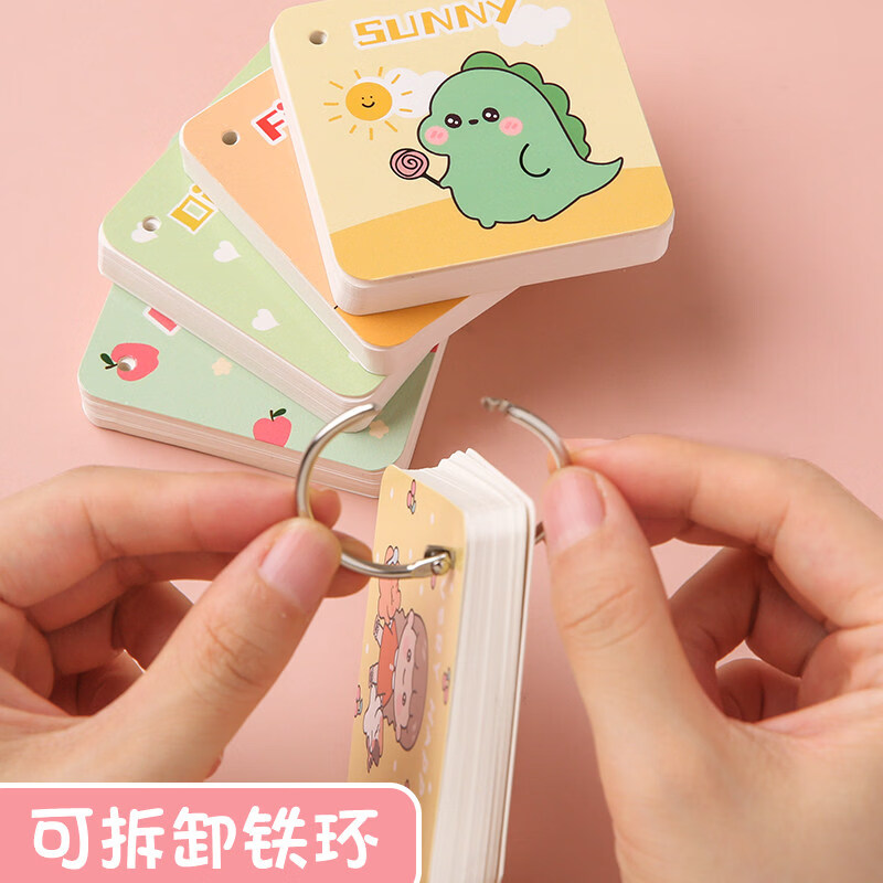 京滔口袋本魔术贴扣便携卡通线圈手账本卡通扣环英语单词本铁圈小本子便签本学生用空白笔记本子随身口 【运动女孩系列】12本装(图案随机)