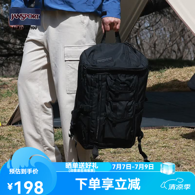 JANSPORT杰斯伯双肩包男女户外旅行运动登山背【下单前请认真看瑕疵说明】 T11Z0BJ 黑灰色（微瑕）