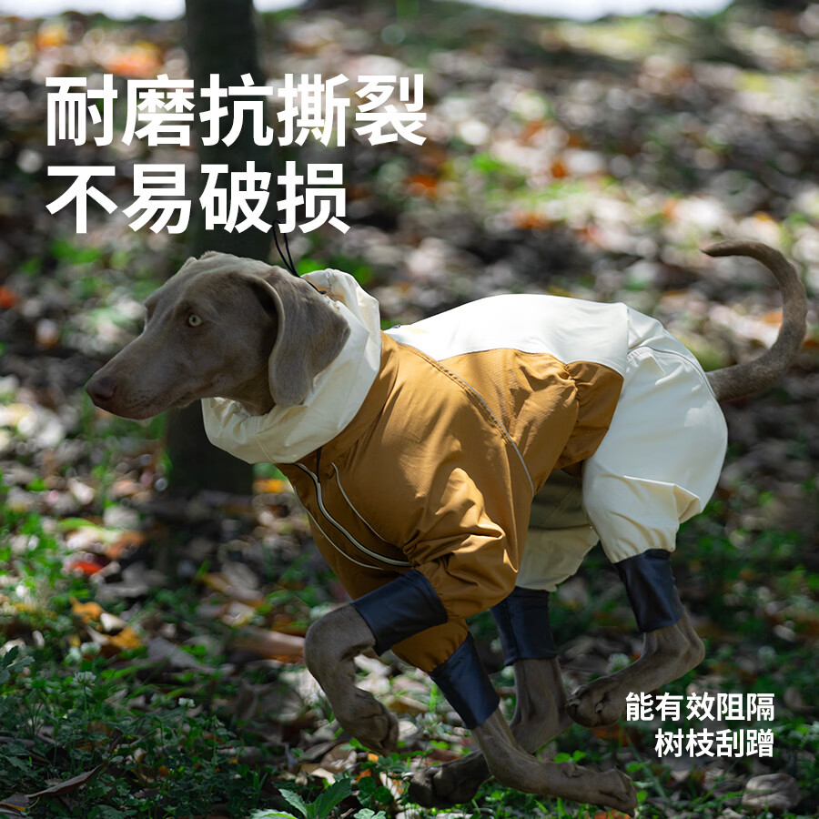 KUOSER狗狗四脚衣服冲锋衣户外防水防尘防污中大型犬边牧宠物春夏雨衣 墨杉绿 4XL【胸围87cm丨衣长56cm】