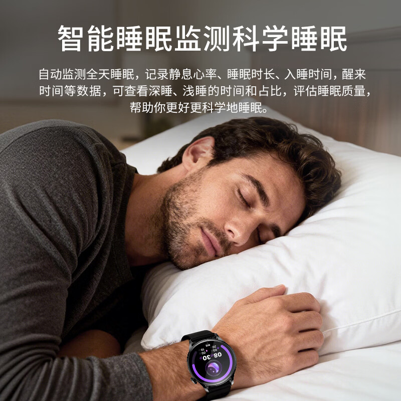 莱思帝智能手表心率血压血氧健康监测运动跑步配速IP68防水长续航蓝牙接打电话消息提示支付手环watch 黑色表框+黑色三株钢带 双表带-跑步配速 高硬度防摔防划痕