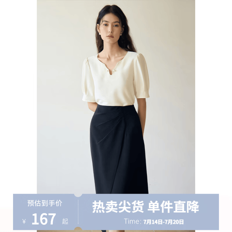 独束大码女装设计感V领雪纺衫女夏装新款微胖mm正肩宽松显瘦上衣 月光白 XL (尺码：3)