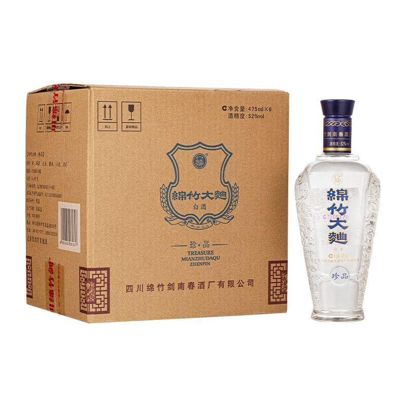 歪嘴5年老酒绵竹大曲珍品浓香型白酒475ml*6瓶整箱2021年产 52%vol 475mL 6瓶 整箱（光瓶酒）