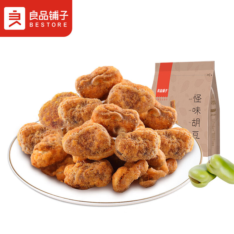 良品铺子 怪味胡豆重庆特产 干果怀旧零食 休闲小吃 麻辣蚕豆120g属于什么档次？