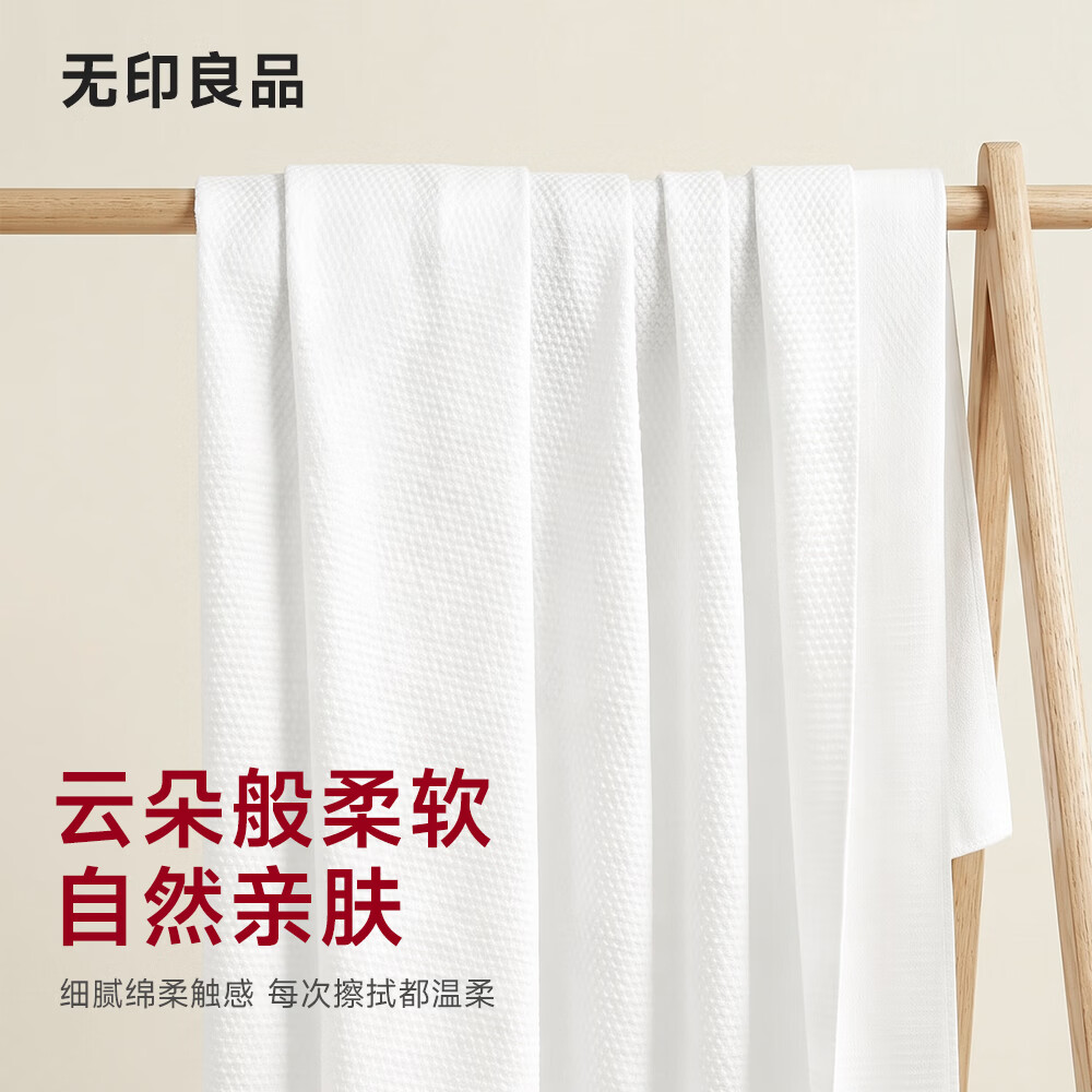 图 10