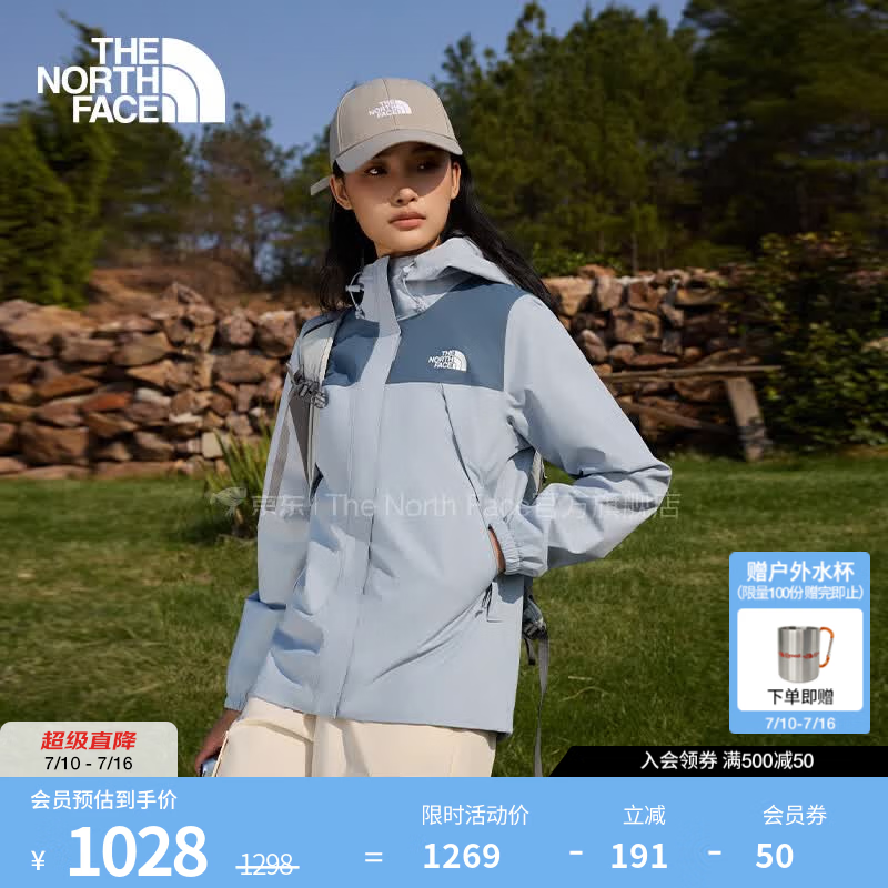 北面（The North Face）硬壳冲锋衣情侣款Antora防水防风透气连帽夹克运动外套26新品 8DFA/GKP/灰色/女款 L