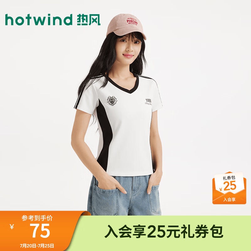 热风（Hotwind）2026年夏季新款女士撞色V领短袖T恤拼色运动风显瘦短袖T恤 68白黑 L