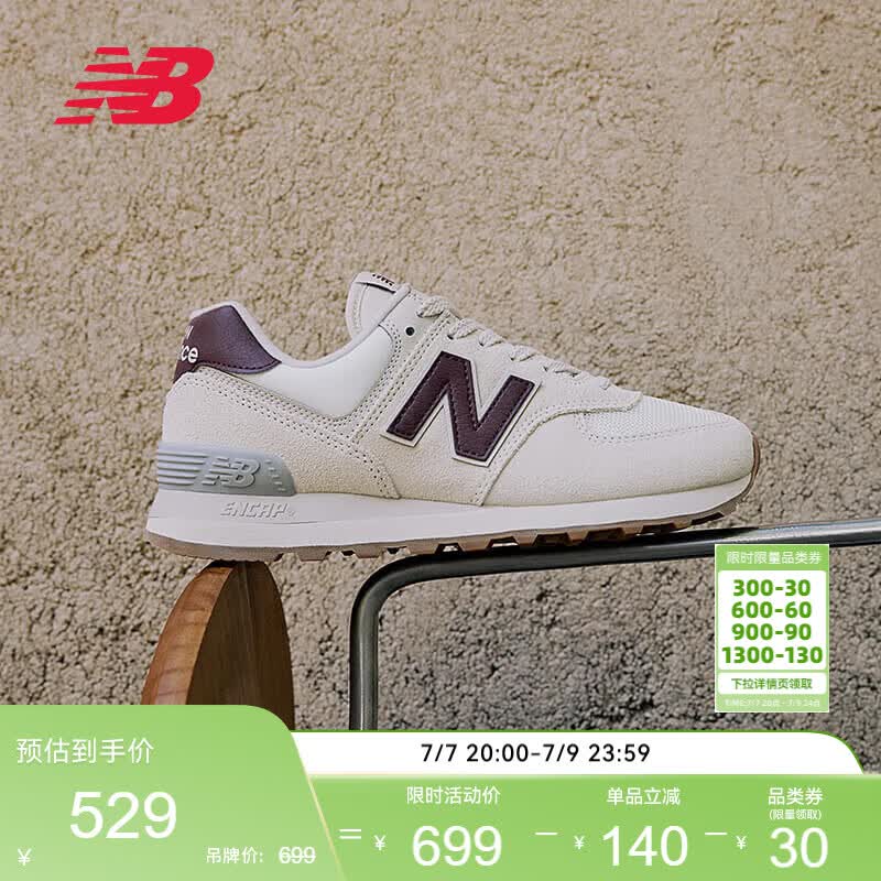 NEW BALANCE休闲鞋女鞋复古舒适夏季透气轻便百搭运动鞋574系列WL574RCF 37