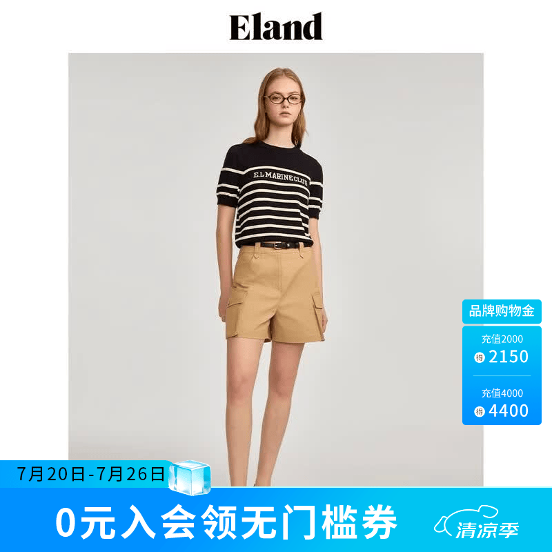 ELAND【100%棉】衣恋短袖针织衫女舒适条纹套头衫毛衣夏季 象牙白/白色(39)Ivory S 160
