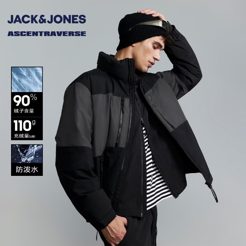 杰克·琼斯（JACK&JONES）冬季男装潮流休闲宽松羽绒服合集 225412037纯黑色 L （180）