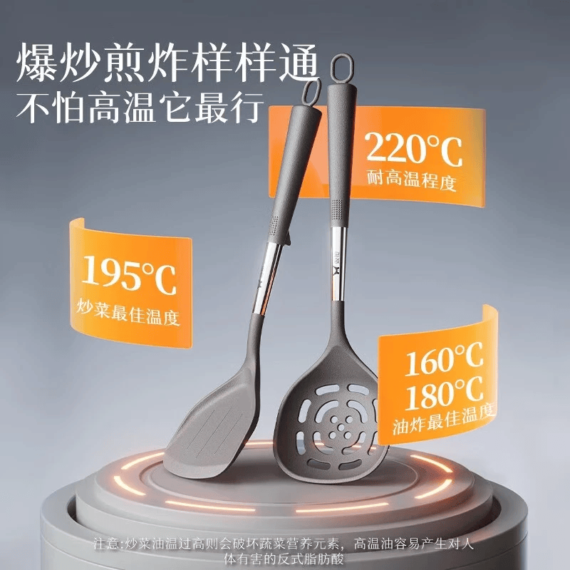 双枪(Suncha)锅铲硅胶铲家用炒菜铲子耐高温食品级汤勺套装不粘锅专用锅铲 【2件套】锅铲+汤勺