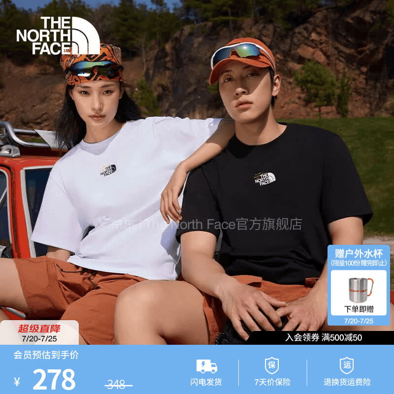 北面（The North Face）短袖T恤男女同款户外休闲宽松圆领透气半袖上衣26春夏新品|8GWH JK3/宇宙黑 L /175