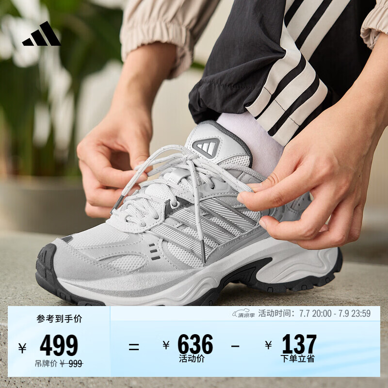 adidas明星同款下班鞋SHADOW FEVER缓震厚底网面老爹鞋阿迪达斯   浅灰/深灰/晶白 (推荐女生选小半码)   37