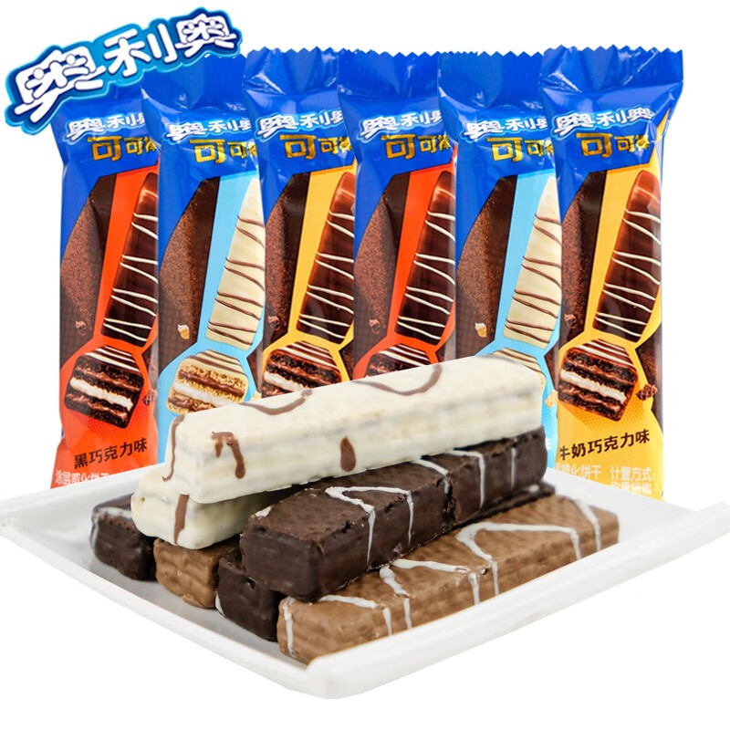 奥利奥(oreo) 巧克力棒可可棒威化饼干散装多口味混合装巧克棒 [可可