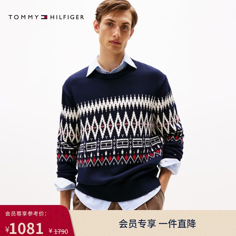 Tommy Hilfiger秋冬男女纯棉美式复古费尔岛提花慵懒宽松圆领针织衫 藏青印花 XL