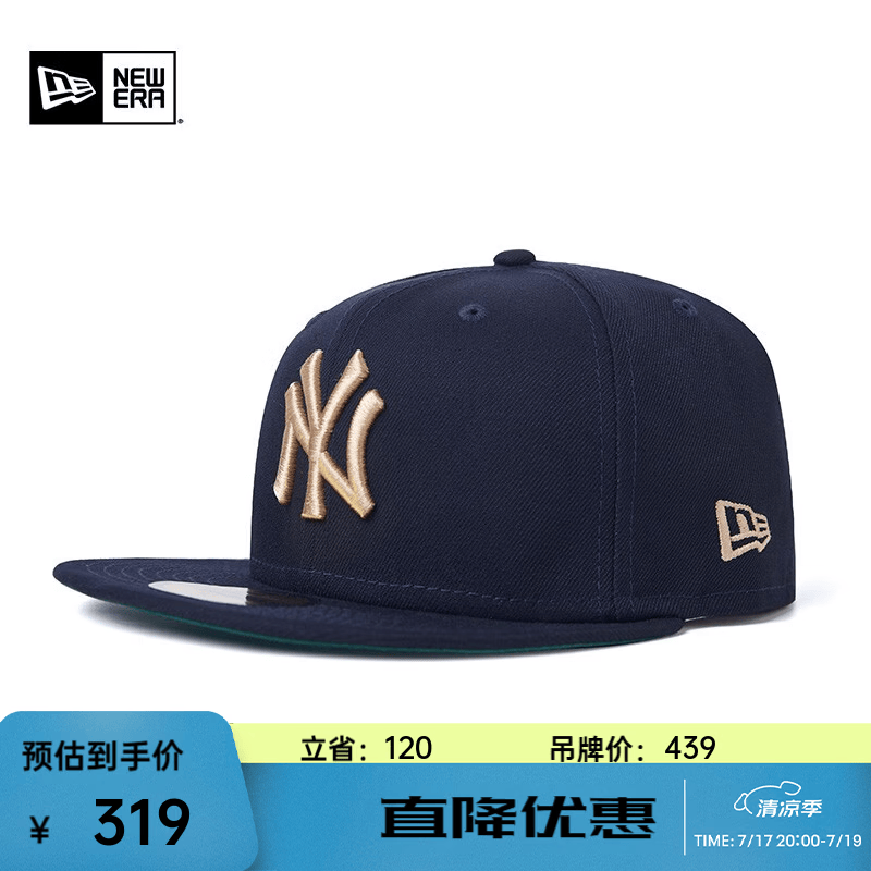 NEW ERA纽亦华MLB系列59FIFTY平檐棒球帽男女同款潮酷5950 60426515-藏青色 738 58cm
