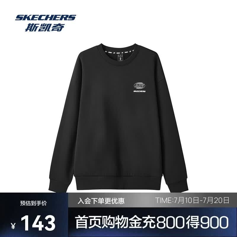斯凯奇男女款秋冬季保暖加绒圆领运动卫衣宽松柔软简约L324U189