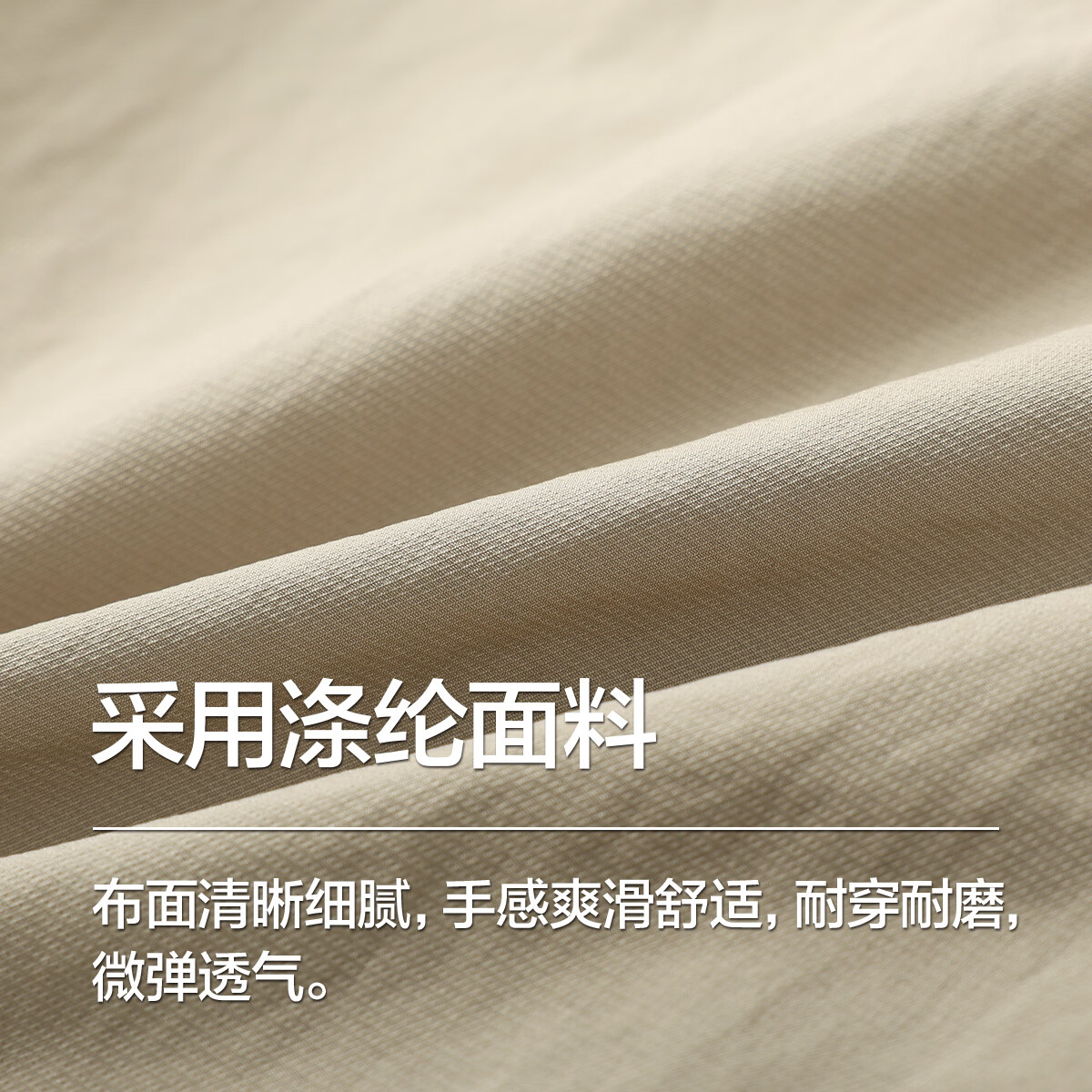 布衣传说运动户外工装大口袋潮流锥形束脚男式休闲裤 卡其 L