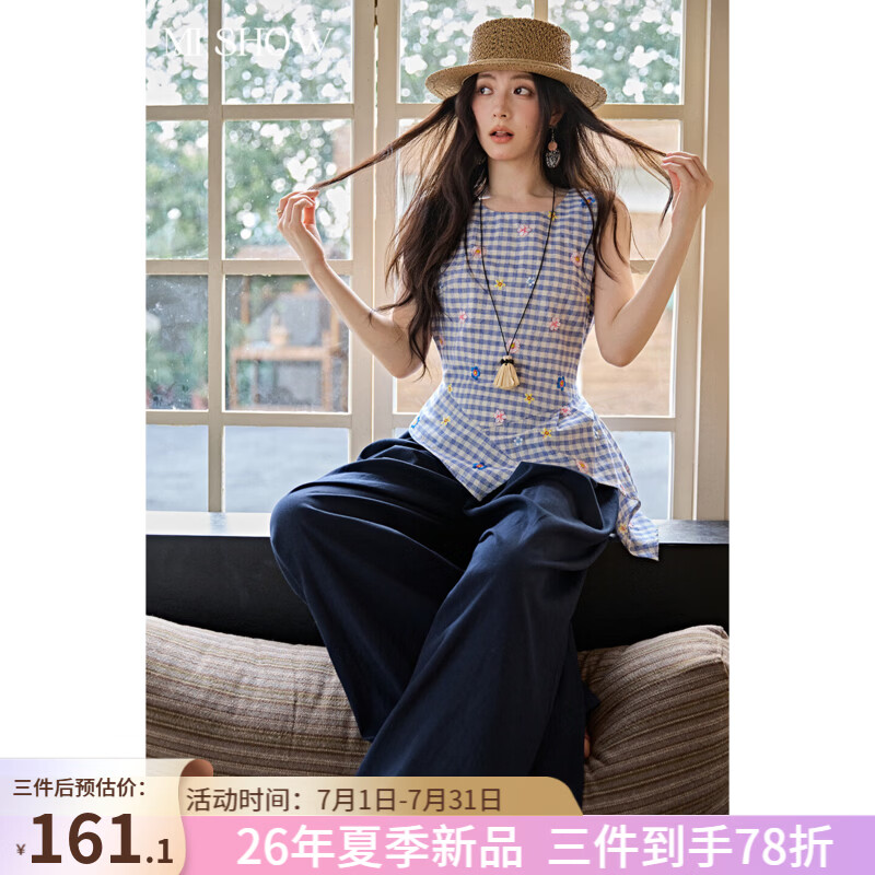 谜秀蓝格绣花上衣2026夏季新品彩色刺绣不对称下摆透气棉少女感 蓝色 蓝格 上衣 M