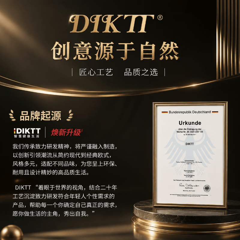 DIKTT德国空气加湿器家用卧室母婴可用居家静音小型便携式宿舍卧室办公室客厅床头加湿空气送女友 双喷加湿器米色(带支架)纳米级细雾-智能定时 【品质保障,以品质赢得信赖】