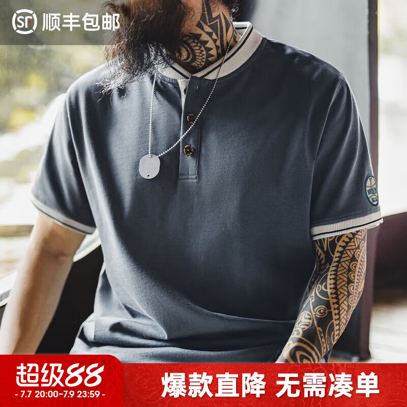 马登工装美式复古棒球领亨利衫t恤男重磅纯棉正肩短袖衣服男装夏季 熔岩灰 【男士新款/轻奢高级感】 S
