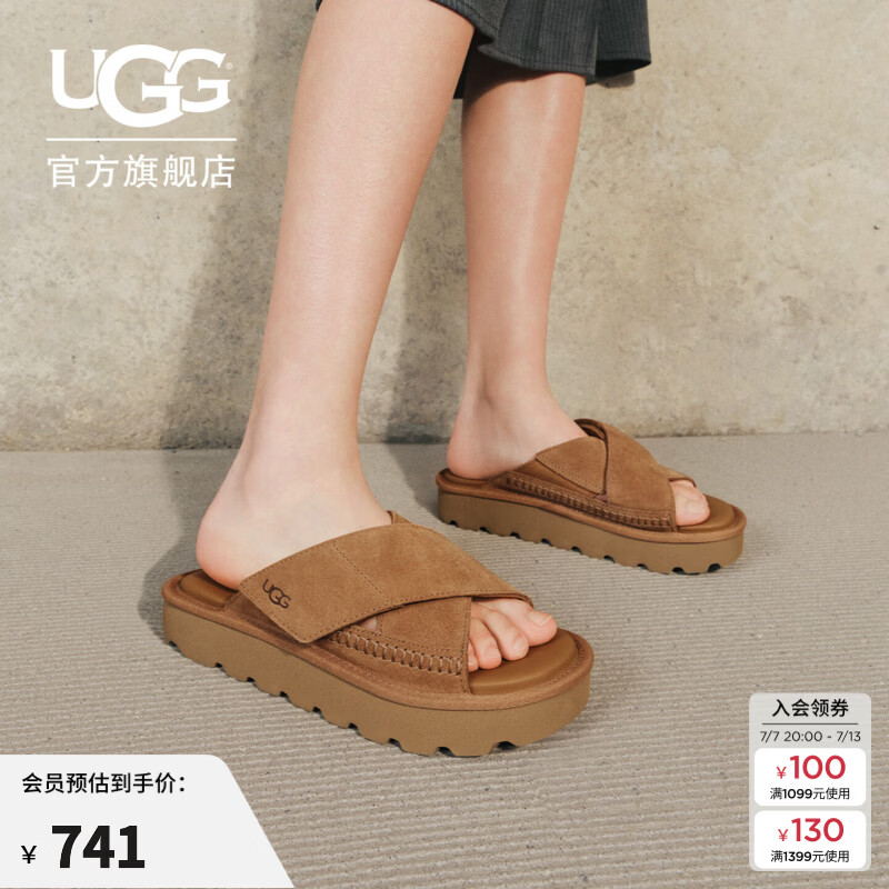 UGG夏季新款女士舒适时尚纯色厚底露趾休闲交叉一字拖鞋 1178876 CHE | 栗色 38 建议正码正拍