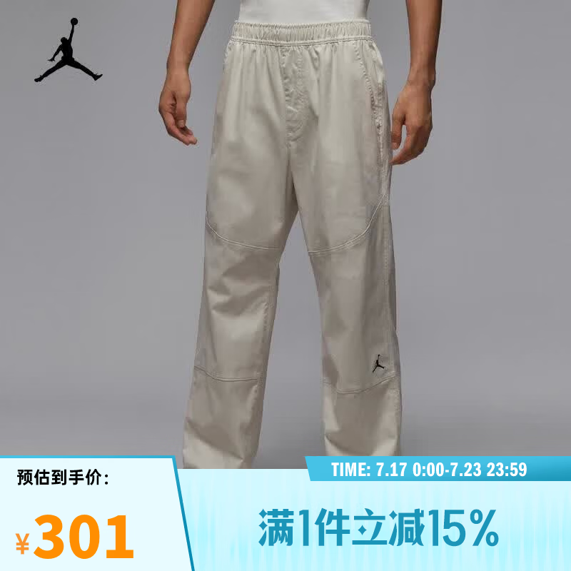 耐克（NIKE）【滔搏运动】2025年男子AS M J BRK WVN PANT长裤 HF9330-104 L