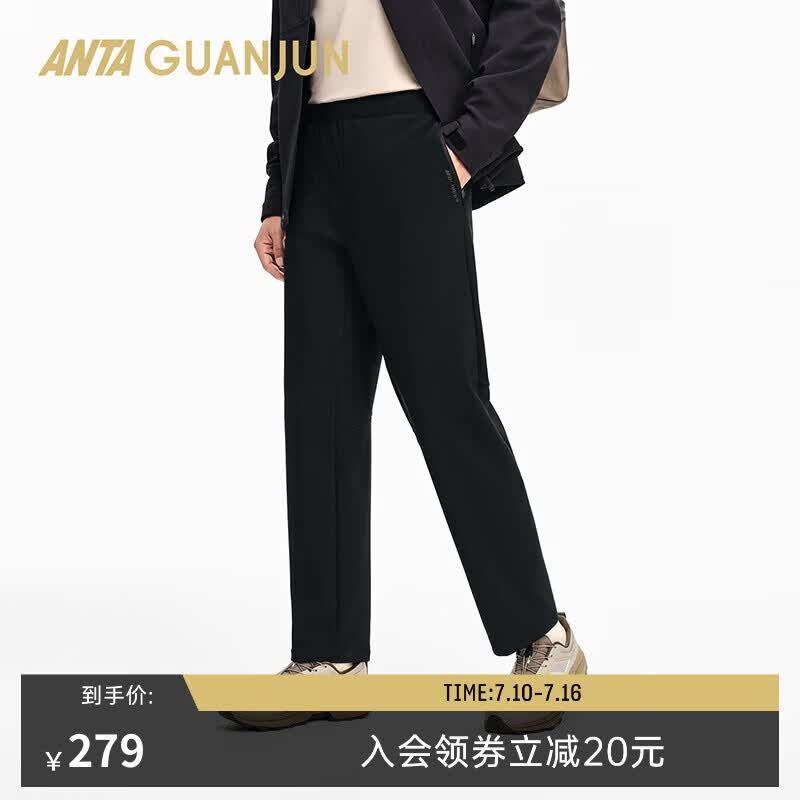 安踏冠军全天候丨密暖绒长裤男士冬季加绒保暖针织运动裤子152540305