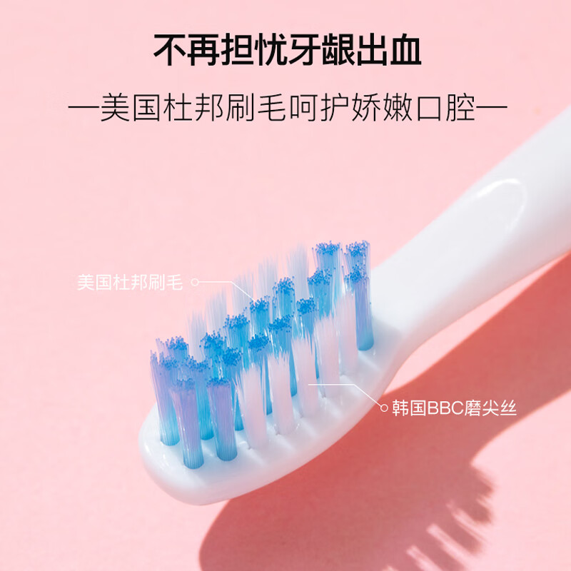 舒客电动牙刷头成人声波电动牙刷G22系列双支装刷头充一次电能用多长时间？