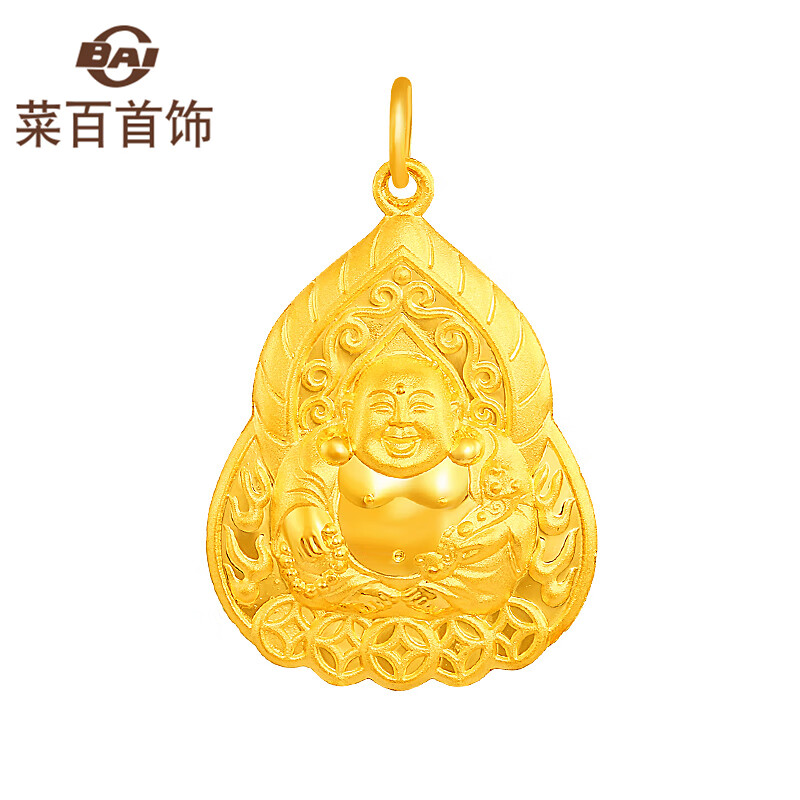 菜百首饰 黄金吊坠 足金如意佛黄金吊坠不含链 计价 约6.30克七夕礼物