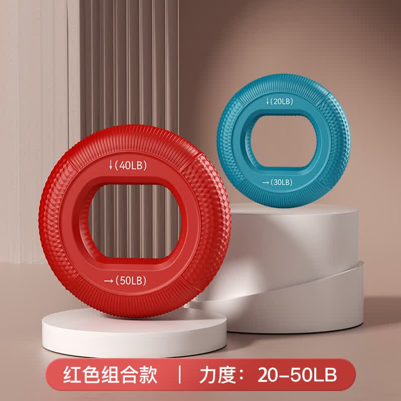 【现货直发】硅胶握力器握力球腕力臂肌训练锻炼五指力量握力圈锻 基础健身组合【20磅-30磅蓝色+40磅-507