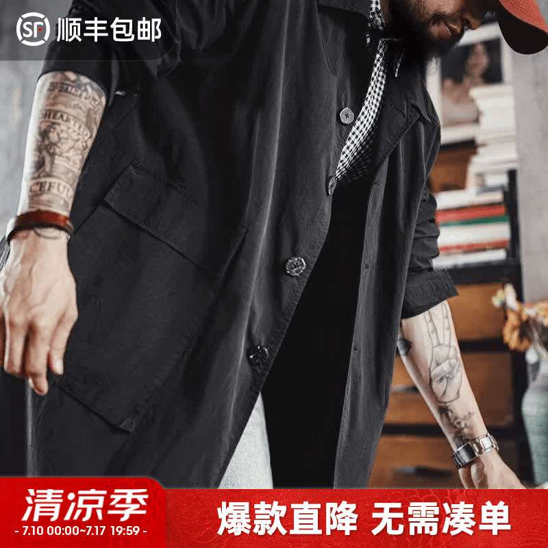 马登工装英伦风巴尔玛肯风衣男中长款黑色通勤大衣男士春季外套薄款 黑色 S