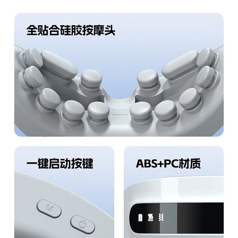 七夕实用礼品雾化护眼按摩仪 16点穴位揉捏恒温热敷蒸汽润眼仪 蓝牙定时送女友闺蜜母亲缓解眼疲劳 蒸汽雾化润眼顶配款护眼仪