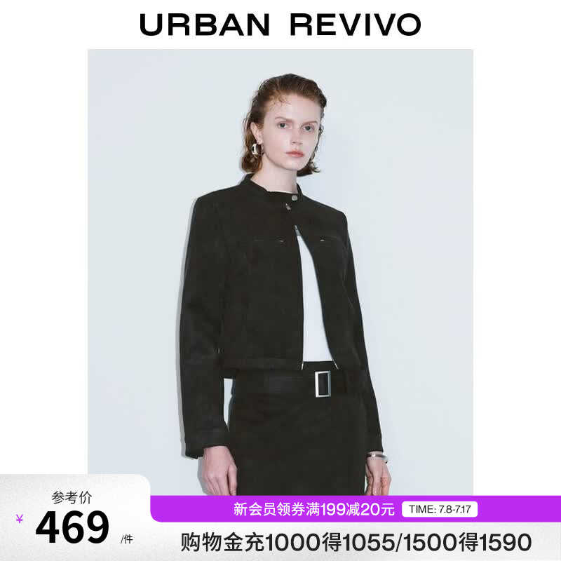 UR2026春季新款女装潮流简约百搭立领拉链外套UWJ160004 黑色 S