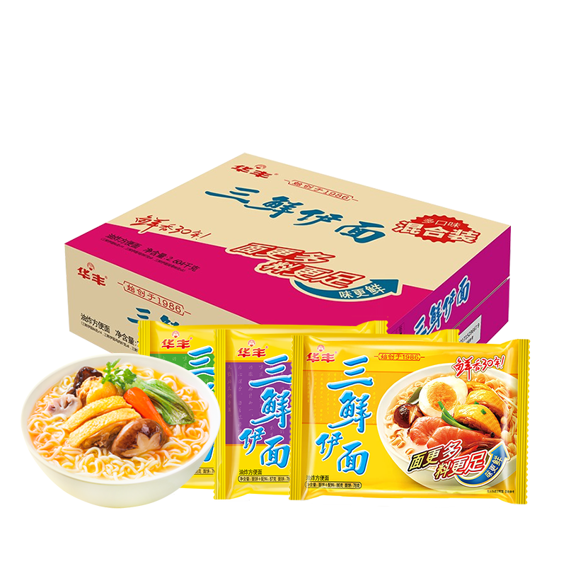 ���ڲ����������������淽�����װ����ʳƷ�������������ʳ������ 3��ζ��װ��86g*24��/���䡿